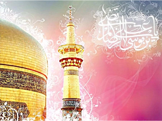 ⁣في ذكرى مولد الإمام الرضا (ع) - خطبة الجمعة 28-8-2015م | الشيخ عبدالله دشتي