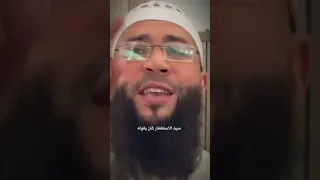 اربع استغفارات في اليوم تدخلك الجنة 