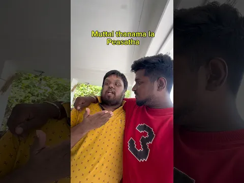 Cutest fight with Thambi sooria 😙 #tgvlogs #tamilshorts #funny