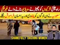 Riyadh Viral Video of 2 Women - Expatriates in Saudi Arabia | Adil Tanvir KSA Updates