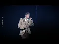 4K《小心碰頭》 MC 張天賦 MC X JER KATCH OUR LIFE 30AUG2024
