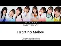 Download Lagu SWEET STEADY - Heart no Mahou | Color Coded Lyrics (KAN/ROM/ENG/INDO)