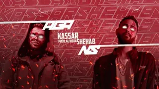 اجانص كسار وشهاب دندنها