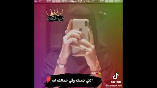 حالات واتس امطير بو خشيم 