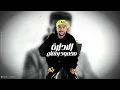 ممنوع خوف (والاخلاص مش هيبقا لكل الناس) حبك مات ملعون ام البدايات-مجدي الزهار _ توزيع دولسي برودكشن