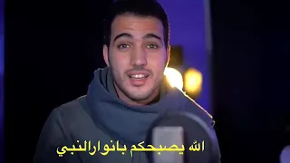 قامارون قامارون قامارون سيدنا النبي قامارون 