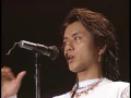 チェッカーズin東京ドーム「I Love You,SAYONARA」