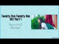 [Easy Lyrics] Taeil of NCT - Starlight (Twenty-Five Twenty-One OST Part 1)