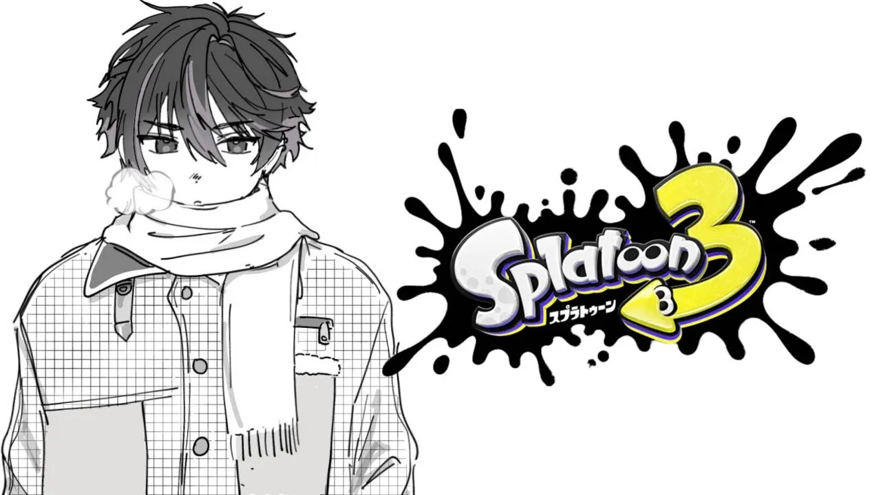 【スプラトゥーン3】スプラ納め【酒寄颯馬/にじさんじ】