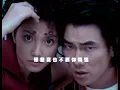 任賢齊 Richie Jen&李心潔 Sinje Lee【風暴 Storm】Official Music Video