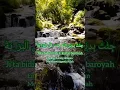 Download Lagu Perbanyak sholawat | Ji'ta Bidinillah | ji' kullal baroyah | Ya Habibak Qolbi | Sholawat merdu