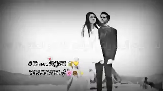 أغنيةة تركية حتي أبتسامة واحدة منك تكفيني 