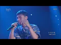 죠지 - Let‘s go picnic [올댓 뮤직 All That Music] 20180920