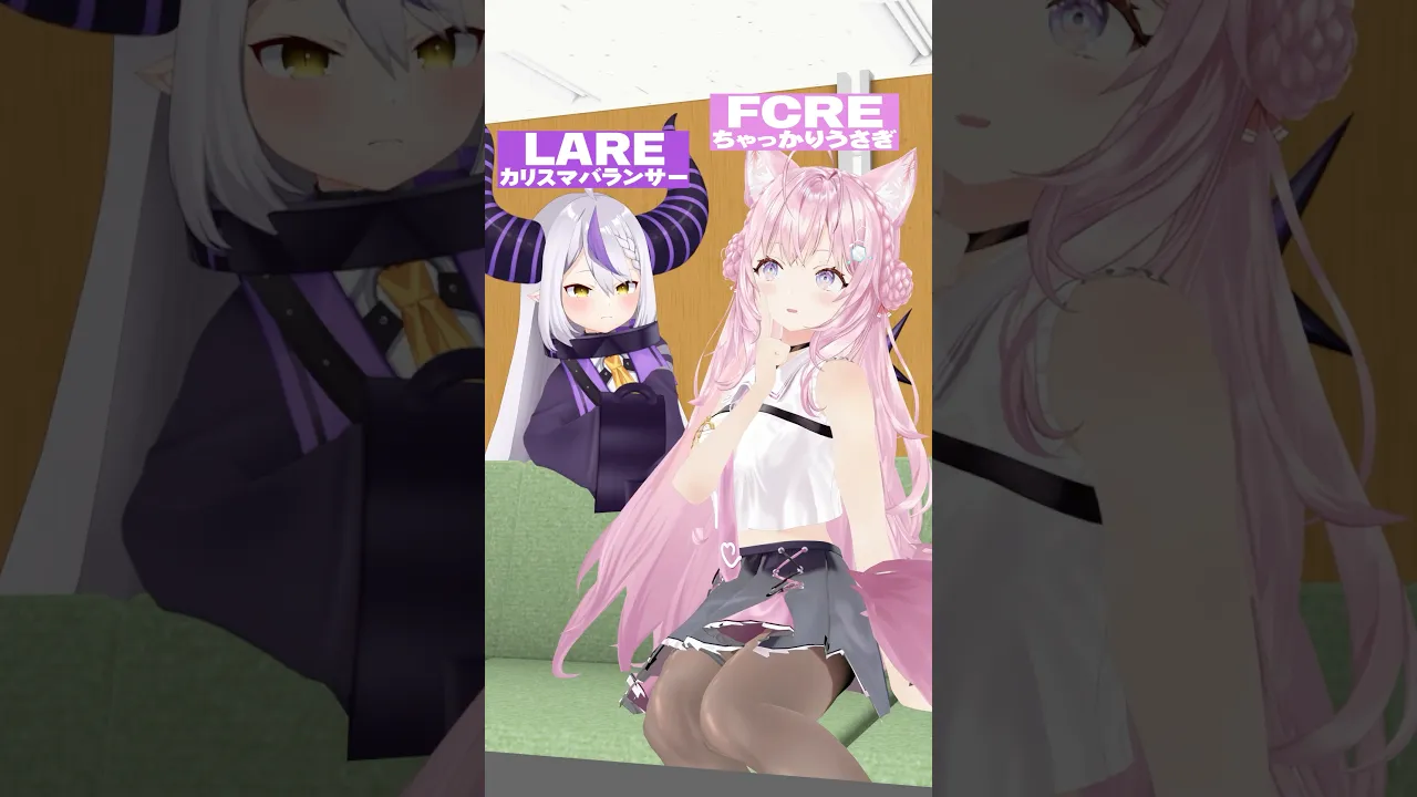 【恋愛mbti】好きな人からの返信どれくらい待てる？ #恋愛タイプ診断 #mbti #shorts 【ラプラス・ダークネス/holoX】