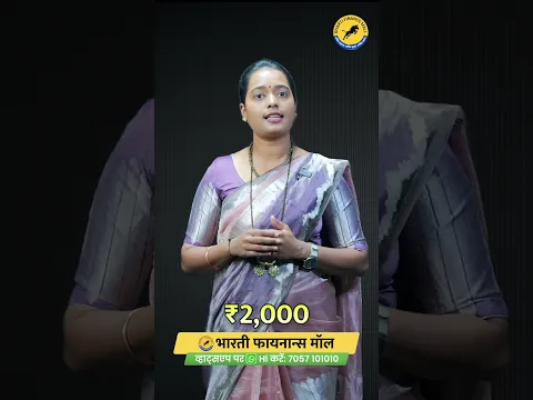 MDR क्या है? UPI Payment पर 0.4% Charge कैसे लगेगा? | UPI MDR Explained