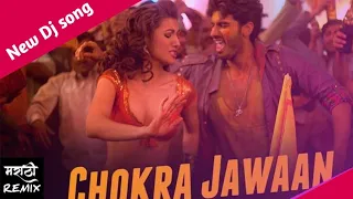 huva chokra jawaan re dj song unreleased song new song instagram viral song