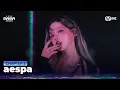 [#2025MAMA] aespa - Dirty Work + Rich Man | Mnet 251129 방송