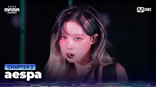  2025mama aespa dirty work rich man mnet 251129 