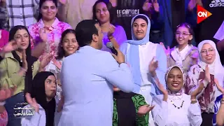 على كيفك ميل كده واتمختر ايهاب توفيق مع منى الشاذلي 