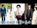 Download Lagu After divorce,indifferent ex husband begged me to come back, but I was treated as a treasure by CEO