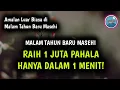 Download Lagu AMALAN LUAR BIASA DI MALAM TAHUN BARU MASEHI: RAIH 1 JUTA PAHALA HANYA DALAM 1 MENIT!