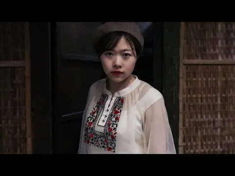 映画『Ghost Limb』ゴーストリム予告編Trailer