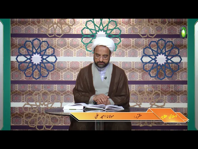 ⁣111   موتس کھوژنک وجوہات(اورحقیقت مرگ) - مولانا: امجد علی