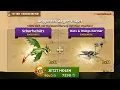 Download Lagu Dragons Aufstieg von Berk #1728 Überteuertes Angebot für zwei Einzigartige