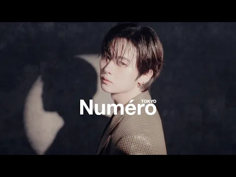 Numéro TOKYO: Lee Know x Gucci