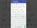 Cryptogram Puzzle Android Quote Answer