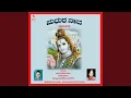 Download Lagu Dharmasthalada Deva