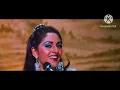 Download Lagu SHARAABI SONG HD 1080P VIDEO JUKEBOX  (1984)