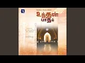 Download Lagu Vaarungal