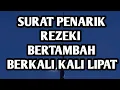 Download Lagu Surat Penarik Rezeki | Surat Al waqiah cengkok sedih