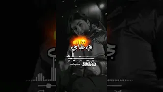 حسابك خليه لتالي  حسابك خليه لتالي