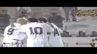 فاكر ايام لمتنا الزمالك 