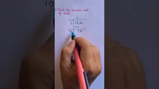                              دندنها