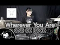 Download Lagu ONE OK ROCK - Wherever You Are Drum Cover ( Tarn Softwhip ) #oneokrock #whereveryouare  #drumcover