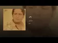 ياطير