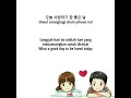 Download Lagu JinE (진이) -- Good Day to be Loved -- Lyrics (가사) Han-Rom-Eng-BahasaIndo