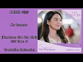 CHEEZE (치즈) – My Romance | Hometown Cha Cha Cha 갯마을 차차차 OST Part. 3 Lyrics Indo
