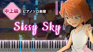 Download Sissy Sky - 宮川愛李【楽譜】名探偵コナン ED 60【Piano Tutorial \u0026 Sheets】Detective Conan MP3