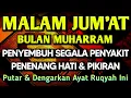 Download Lagu KUN FAYAKUN 🤲DOA PENY3MBUH SEGALA PENY4KIT AYAT RUQYAH DIRI INSYAALLAH S4KIT DITUBUHMU S3MBUH TOTAL❗