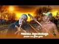 Download Lagu NDAMA JIGOSHILAGA  GUDE GUDE  BY LWENGE STUDIO