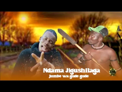 Download MP3 NDAMA JIGOSHILAGA  GUDE GUDE  BY LWENGE STUDIO