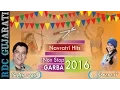Download Lagu NAVRATRI 2016 Special  : Kirtidan Gadhvi V/S Kinjal Dave | Non Stop Gujarati Garba | Navratri Hits