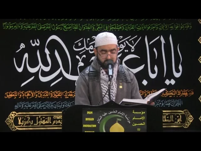 ⁣زيارة عاشوراء - 4 محرم 1435 - الحاج أبو عقيل عماد خليل