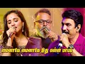 Download Lagu Mainave Mainave Ithu Enna Mayam SONG LIVE PERFORMANCE | UNNI MENON | YOGENDRAN | MANASI |