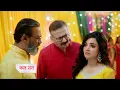 Download Lagu Advocate Anjali Awasthi Today Episode New PROMO | 16th September 2025
