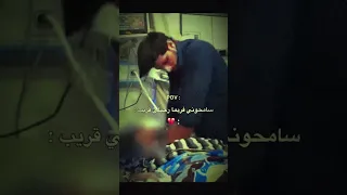 صفحة ماتواسي لكنها تفهم بما تشعر حزين Sad حالات واتس ستوريات انستا اقتباسات Story 
